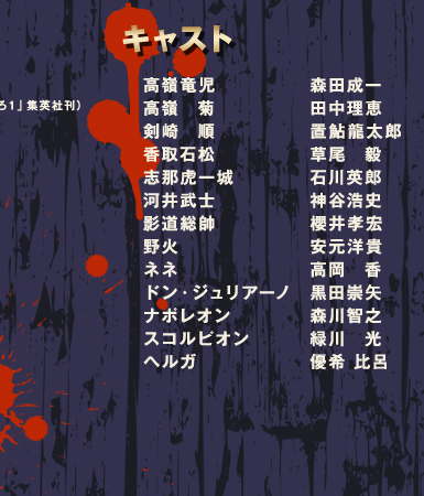 LXg
䗳FXc
eFcb
菇FuY
ΏFB
uߌՈFΐpY
͈䕐mF_J_j
eFNFG
΁F{mM
llF
hEWA[mFc
i|IFXqV
XRsIFΐ
wKGDC