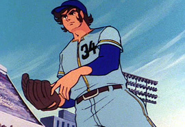 ツワブキ・サンシロー