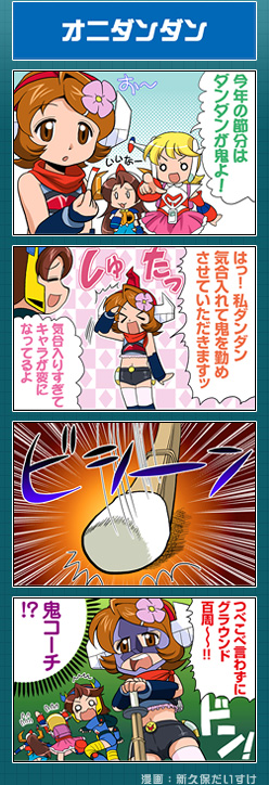 4�R�}����