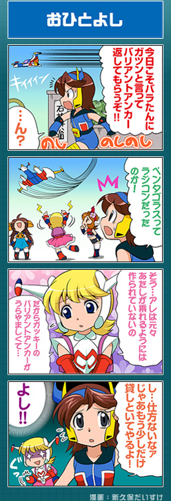 4�R�}����