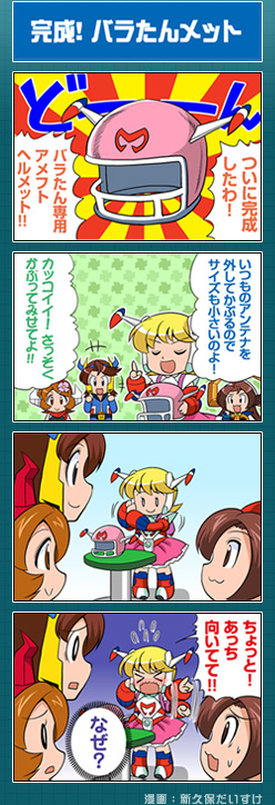 4�R�}����