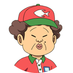 今週の島田のおばちゃん