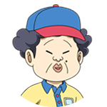 今週の島田のおばちゃん