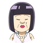 今週の島田のおばちゃん