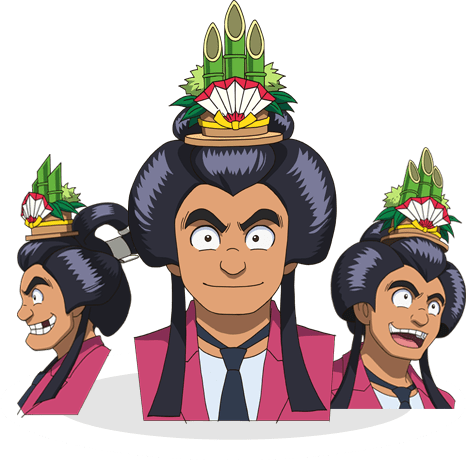 第14話 立津手トンペイ（お正月かつら）