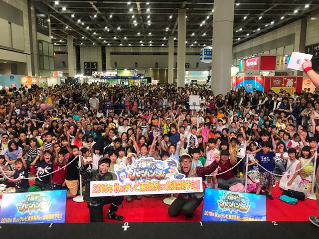 東京おもちゃショー2018-01