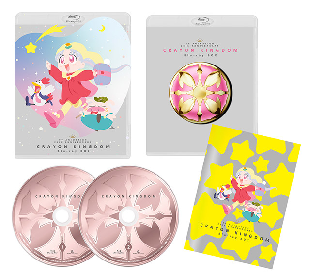 夢のクレヨン王国 DVD-BOX-