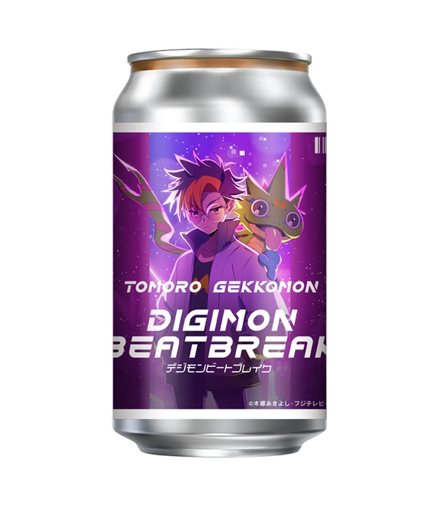 NEWS | DIGIMON BEATBREAK - デジモンビートブレイク | 東映アニメーション