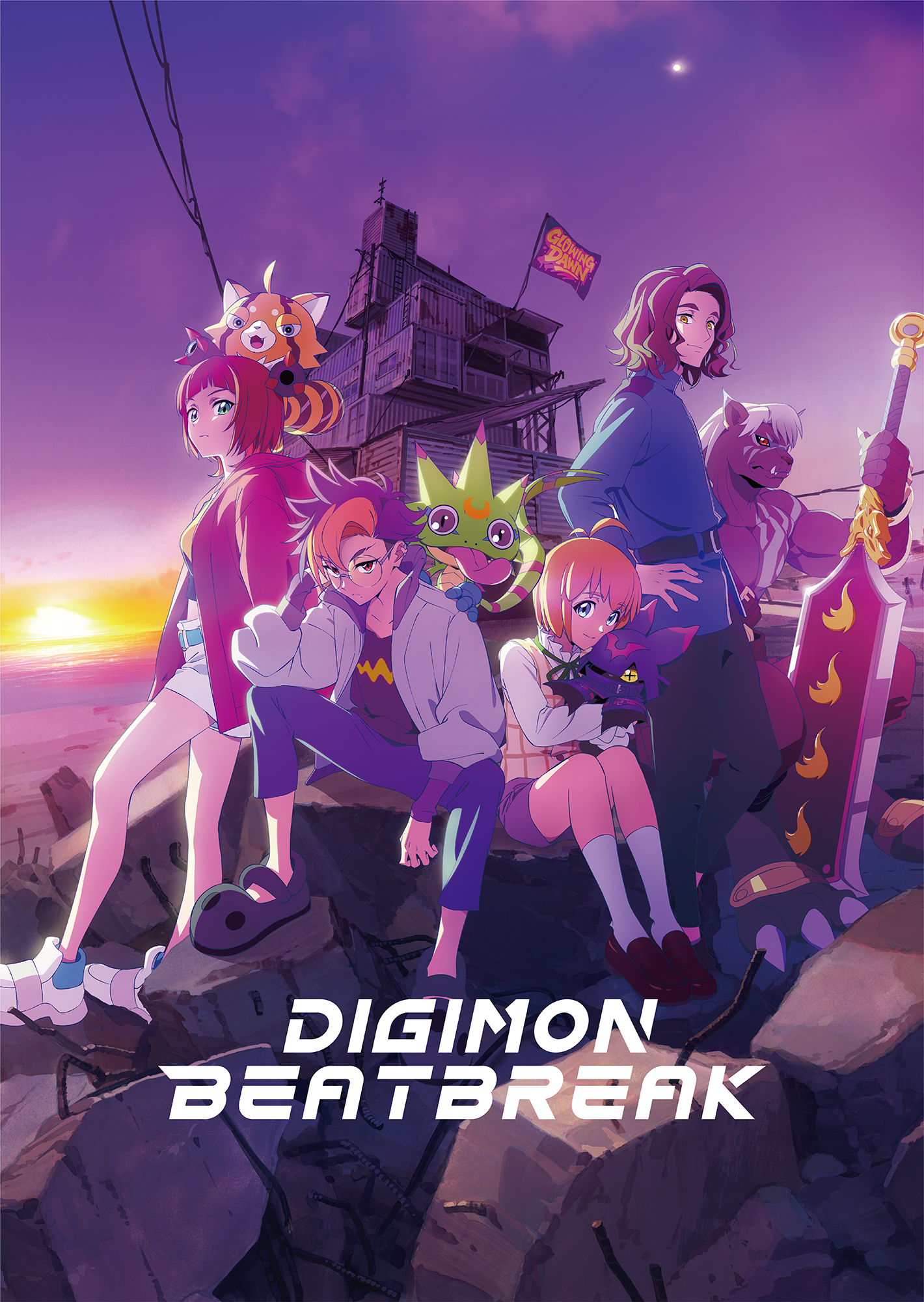 『DIGIMON BEATBREAK』