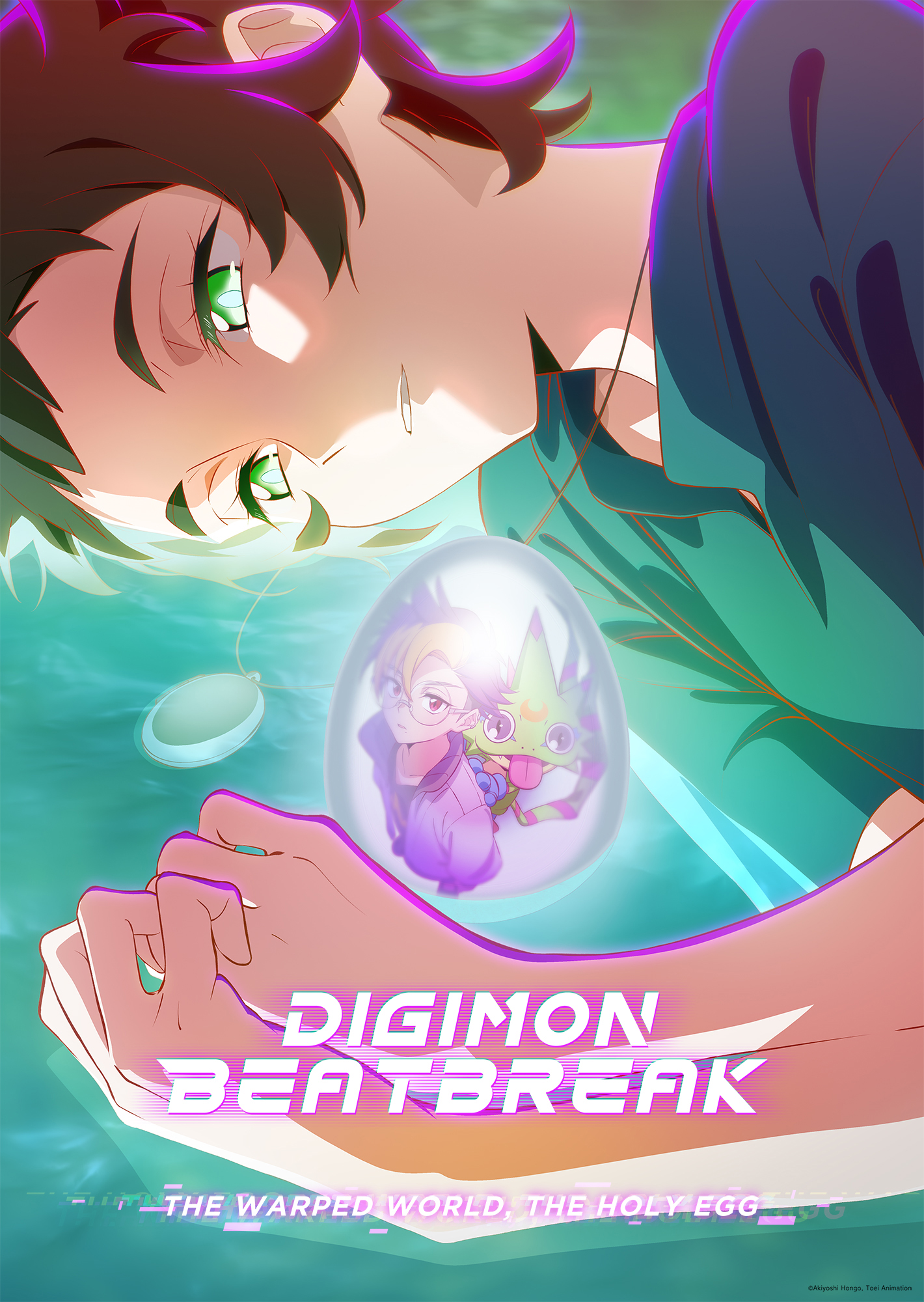 『DIGIMON BEATBREAK』 － THE WARPED WORLD, THE HOLY EGG