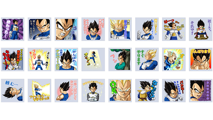ベジータのボイス付lineスタンプ登場 ドラゴンボール超 東映アニメーション