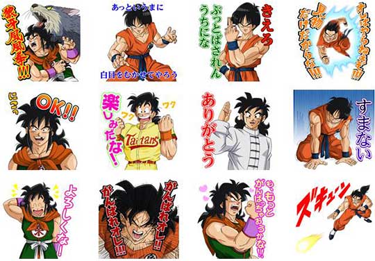 ドラゴンボール屈指のナイスガイ、ヤムチャがボイス付LINEスタンプで