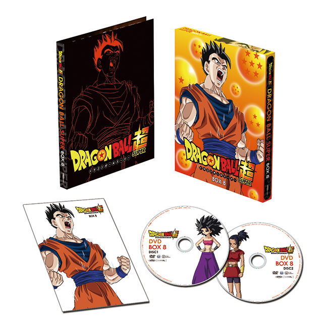 ドラゴンボール超 BOX8 DVD