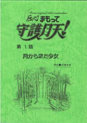 無題ドキュメント