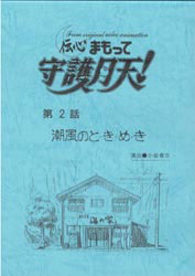 無題ドキュメント