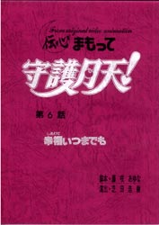 無題ドキュメント