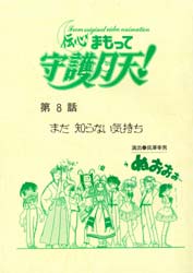 無題ドキュメント