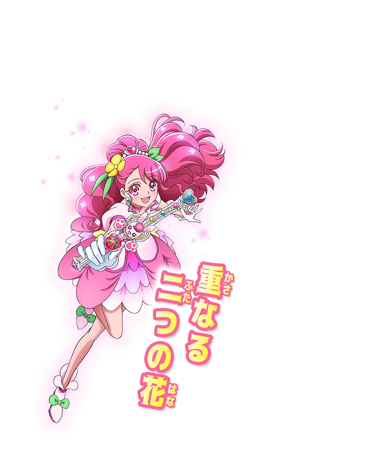 キュアグレース（花寺のどか）| ヒーリングっど♥プリキュア