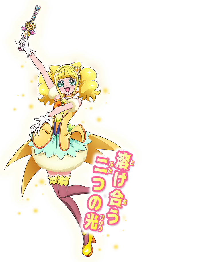 キュアスパークル 平光ひなた ヒーリングっど プリキュア