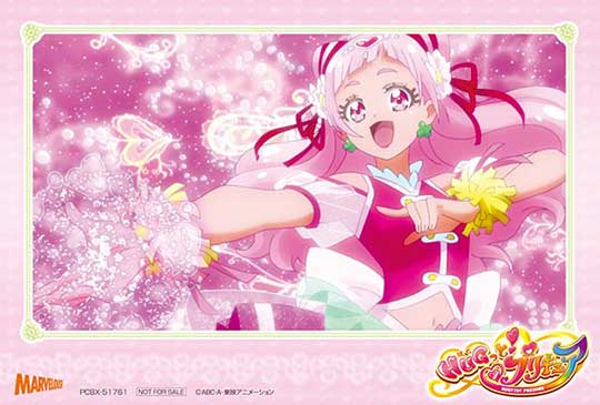 HUGっと！プリキュア』DVDvol.1 2018年6月20日（水）発売
