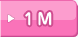 1M