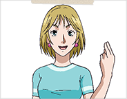 谷河ｸﾘｽﾃｨｰﾅ（たにがわ）（27）