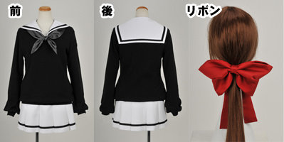 コト制服 ジャケットセット/スカート