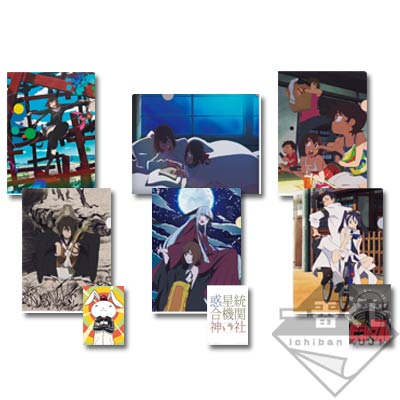 F賞 クリアファイル＆ステッカー