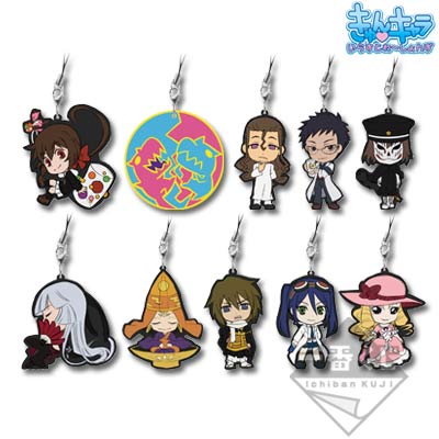 G賞 ラバーストラップ