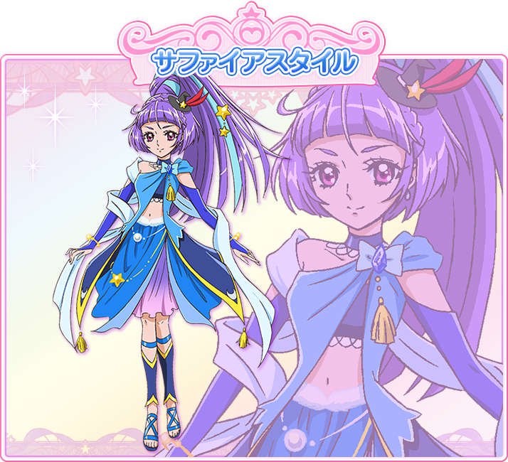 魔法つかいプリキュア キュアマジカル 十六夜リコ キャラクター 東映アニメーション