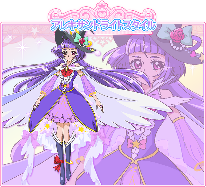 魔法つかいプリキュア キュアマジカル 十六夜リコ キャラクター 東映アニメーション