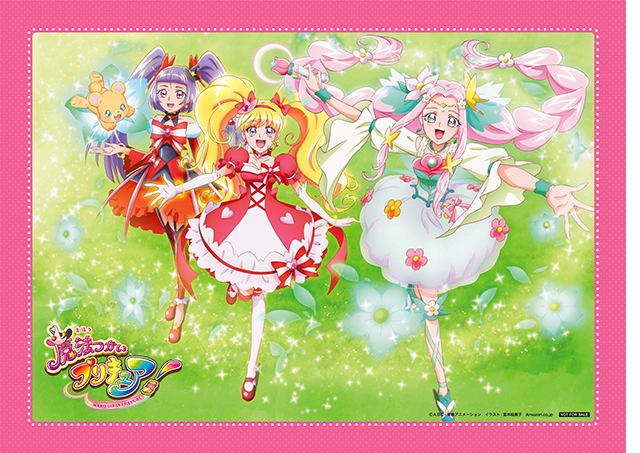 魔法つかいプリキュア Blu Ray Vol 2描き下ろしジャケット 法人オリジナル特典画像 公開 ニュース 魔法つかいプリキュア 東映アニメーション