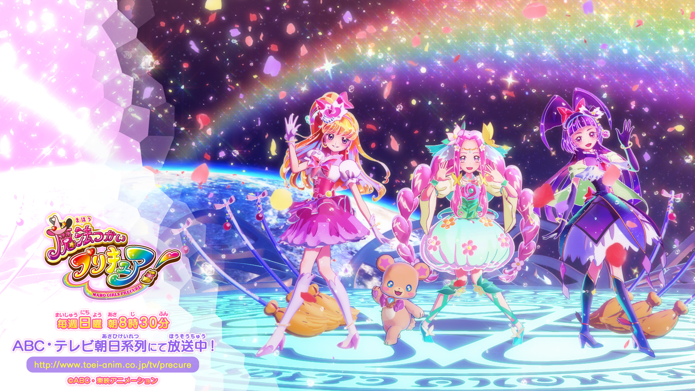魔法つかいプリキュア！壁紙7回(PC用Sサイズ)