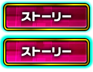 マジンボーン 公式サイト 東映アニメーション