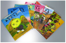 �˂��ڂ����̂������낤����G�{