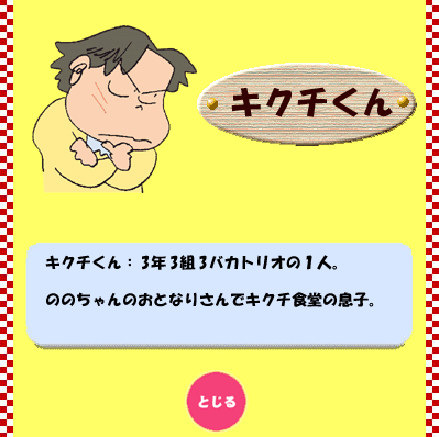 �L�N�`����