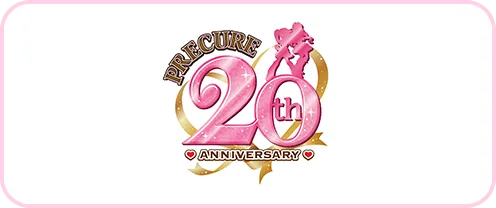 プリキュアポータル