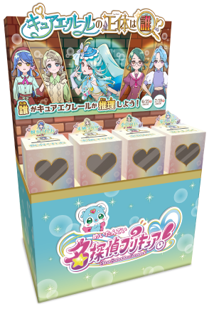 プリティストアやイベント会場で設置されている投票箱のイメージです。