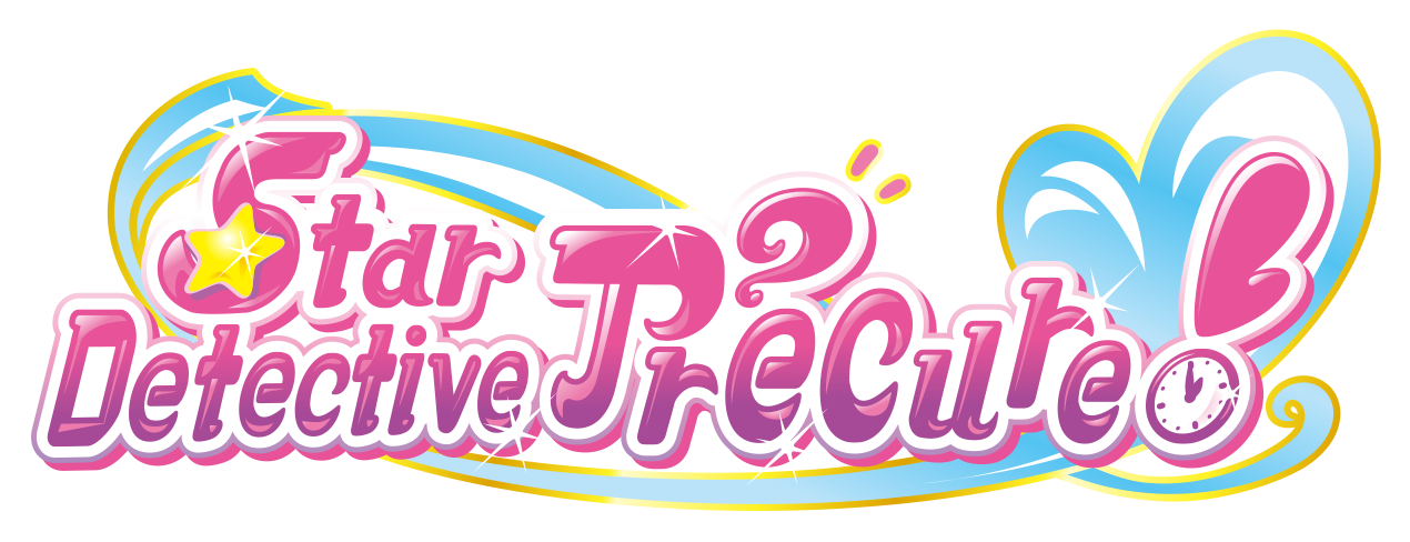 Star Detective Precure!