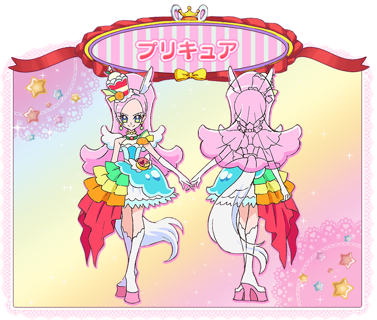 キュアパルフェ キラ星 シエル キャラクター キラキラ プリキュアアラモード 東映アニメーション