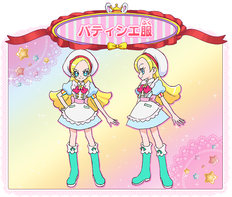 キュアパルフェ キラ星 シエル キャラクター キラキラ プリキュアアラモード 東映アニメーション