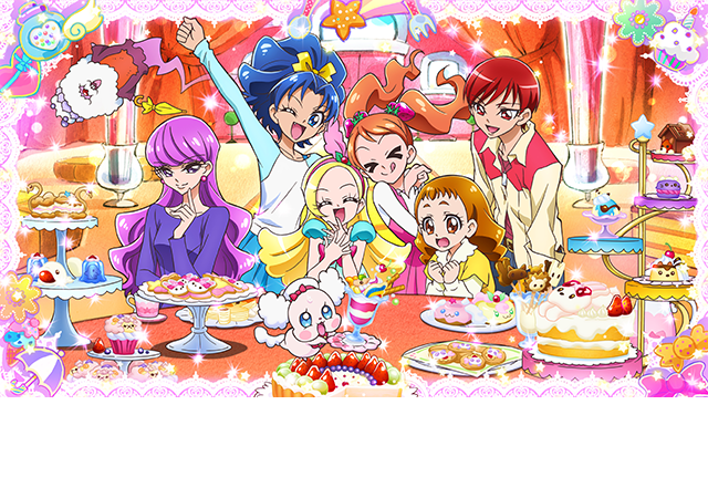 プリキュアアラモード変身前