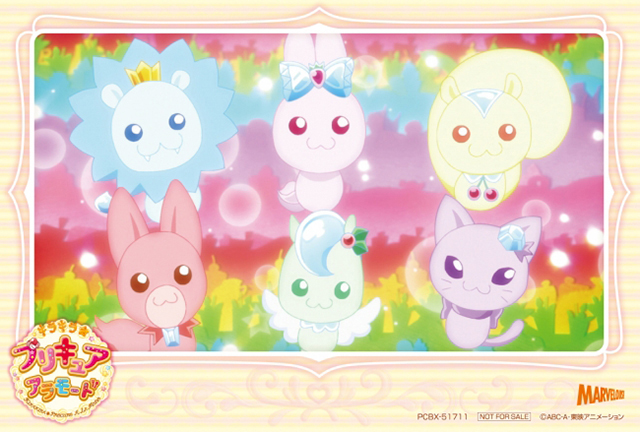 キラキラ☆プリキュアアラモード』Blu-ray vol.3描き下ろしジャケット