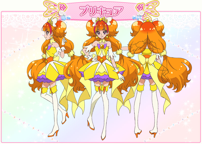 プリキュア