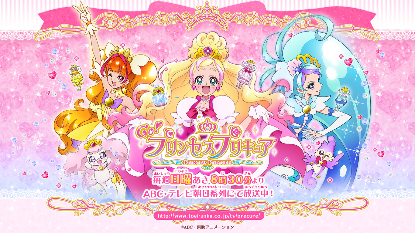 Go！プリンセスプリキュア壁紙1回(PC用Sサイズ)