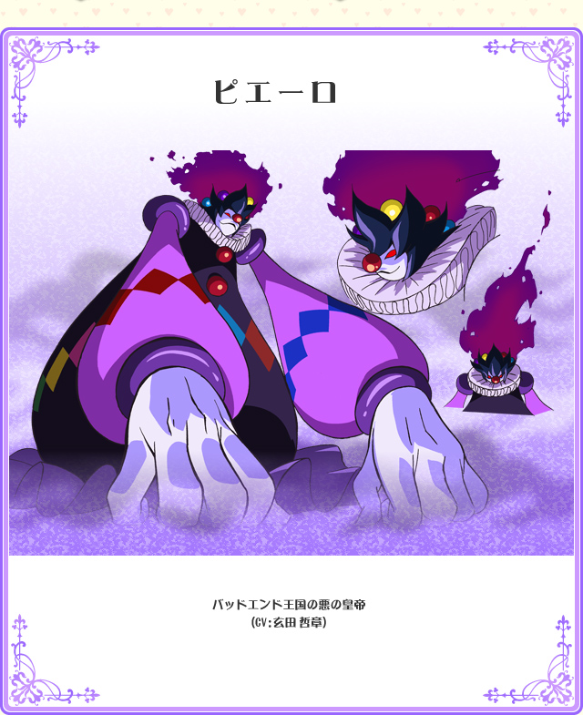 スマイルプリキュア! 公式サイト 東映アニメーション