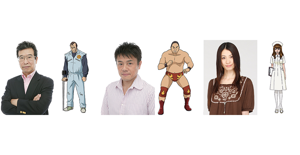 「タイガーマスクW」新キャラクター3名初公開!高岡拳太郎役に田中亮一、藤井大助役に草尾毅、山科ルリコ役に千葉千恵巳が決定! | ニュース ...