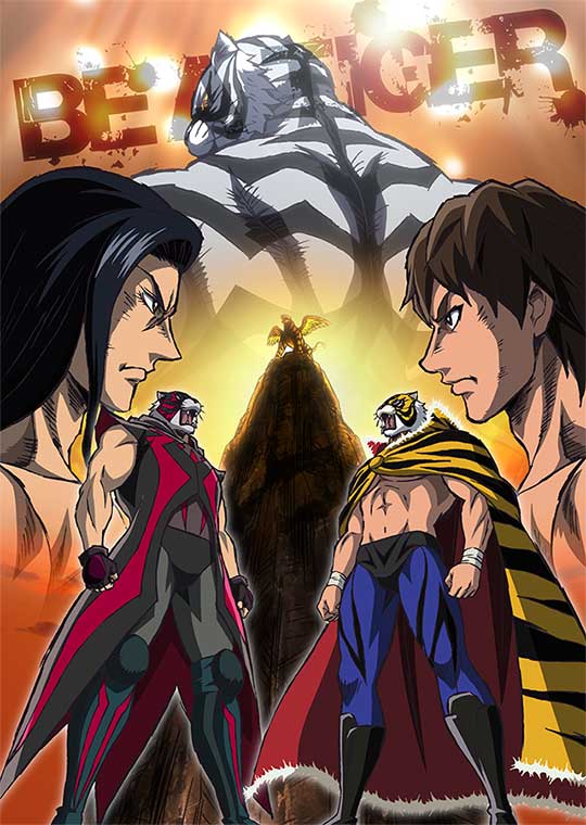 3日限り作家　東直樹　作ピエロマスク 2017032701.jpg