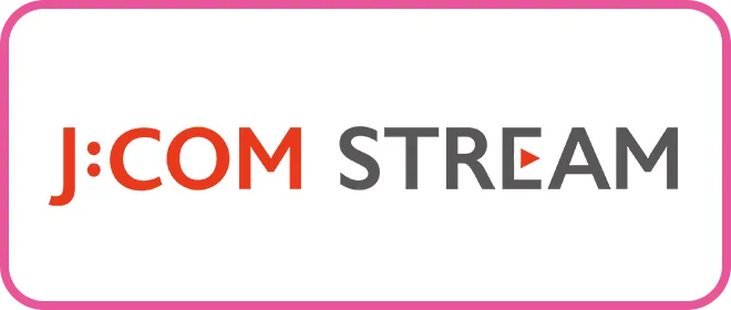 J:COM STREAM