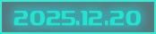 2025.12.20